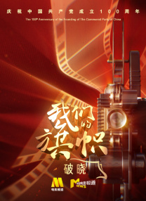 欧美大尺度边吃奶边做